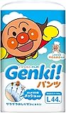 ネピア GENKI(ゲンキ) フィットするのにふわふわ通気 パンツ　L・44枚*6入（2合）