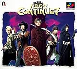CONTINUE?[初回限定盤A]