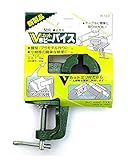 長谷弘工業 Vホビーバイス50ミリH-1221
