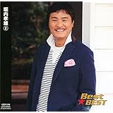 堀内孝雄 2 12CD-1230