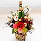 花由 門松風 プリザーブドフラワー アレンジメント 招福明花 とり年ver