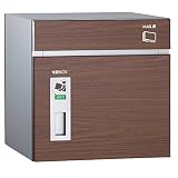 ポスト 郵便ポスト 宅配ボックス 宅配ポスト コルディア80 右開きタイプ 後出し イメージ：ウォールナット