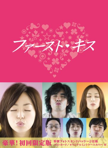 ファーストキス DVD-BOX | 小田和正 | ORICON NEWS
