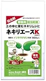 エムシー緑化 ネキリエースK 600ｇ