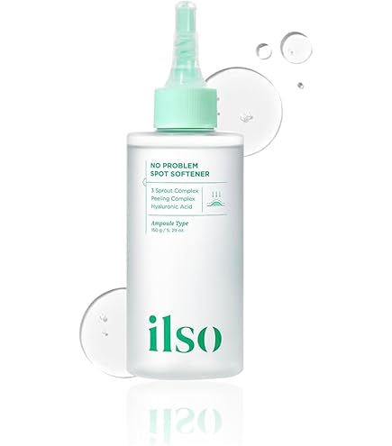 Amazon.co.jp: ILSO 毛穴パック2点セット、黒ずみ抜き出し液 150ml ＋