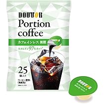 CRAFT BOSS カフェ 無糖 340ml×2本×12本 割るだけクラフトボスカフェ 無糖 ケース ( 340ml×12本入