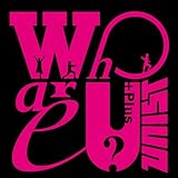 Who are U? +Plus