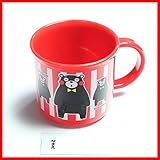 【くまモン】4582363798160【プラコップ】 スケーター コップ プラコップ ランチ