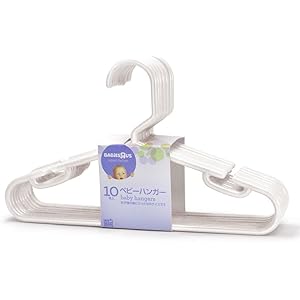 ベビーザらス限定 ベビーハンガー10本セット (ホワイト)
