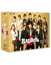 BBJ DVD (BAD BOYS J DVD) 豪華版 楽天ブックス: 劇場版「BAD BOYS J -最後に守るものー」DVD豪華