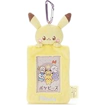 Amazon.co.jp: ポケピース ぬいぐるみカードケース ピカチュウ