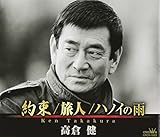 ��/���l/�n�m�C�̉J