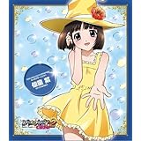 ロザリオとバンパイアCapu2 キャラクターソング4
