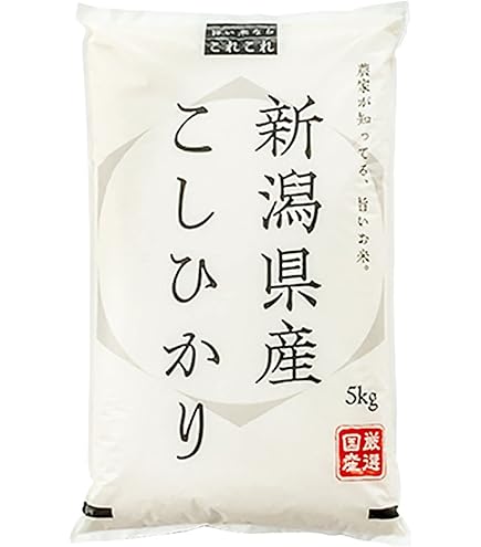 Amazon.co.jp: 新潟ケンベイ 【精米】 新潟県産新之助 無洗米 2kg 令和