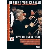 ライヴ・イン・大阪 1984 [DVD]