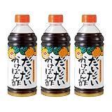 ニビシ醤油 だいだいぽん酢 500ml × 3本
