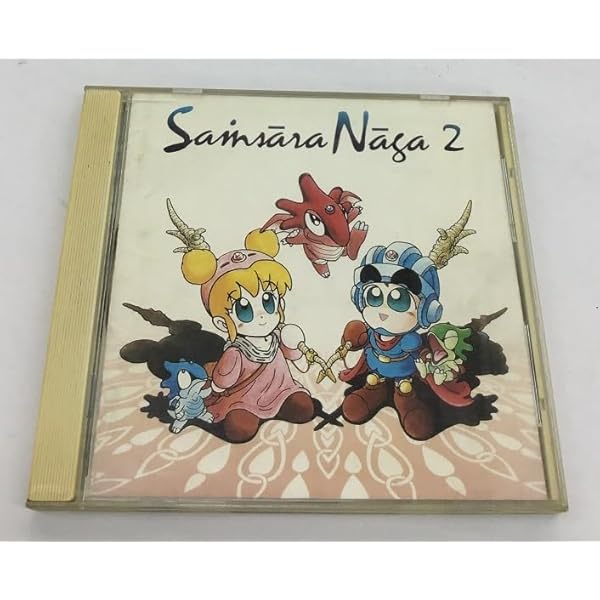 Amazon.co.jp: サンサーラ・ナーガ2: ミュージック