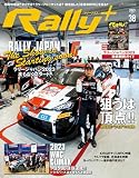 RALLY PLUS - ラリープラス - vol.38