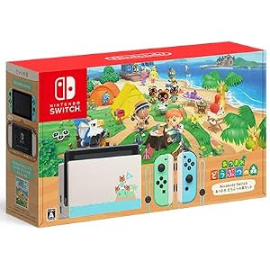 Nintendo | Switch | あつまれ | どうぶつの森セット | 本体同梱版 | ニンテンドー | スイッチ…