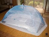 日本製　ベビー添い寝蚊帳・昼寝蚊帳　広げた時215×125×高さ74cm　ナイロン製