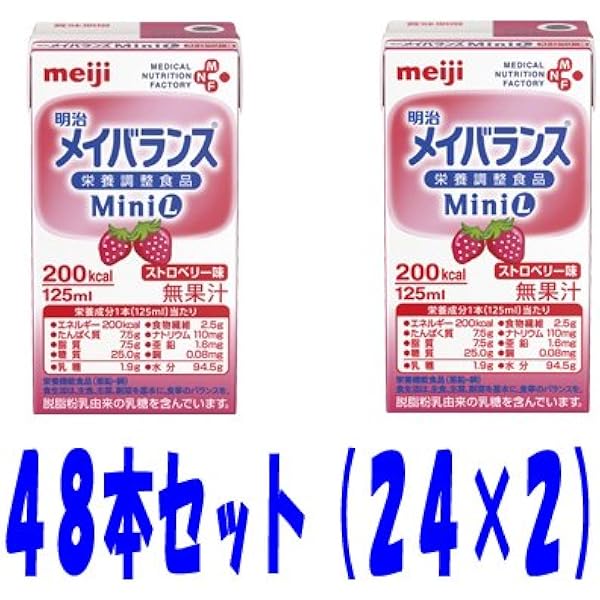Amazon.co.jp: 明治メイバランス ミニ mini コーヒー味