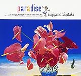 paradise�`�Ă̗��𑱂��悤�`(�f�W�^���E���}�X�^�[)