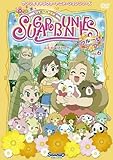 シュガーバニーズ フルール 6 ふたりはひとり (第21話 第24話)[レンタル落ち]