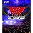 V.A.「Animelo Summer Live 2010-evolution-8.29(Blu-ray)」