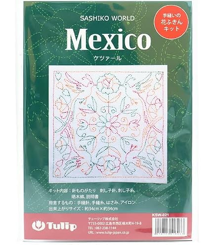 刺し子ふきん(サンプラー) Amazon | 刺し子 手縫いの花ふきんキット KSW-005：サンプラースクエア