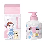 ペコちゃん×ミュゼコスメ コラボ限定ボトル・ミルクローション モイストプラス シトラスブーケの香り