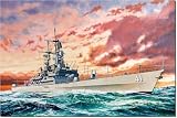 プラッツ ドラゴン 1/700 アメリカ 原子力ミサイル巡洋艦 U.S.S.アーカンソー CGN-41 プラモデル DR7124 (船)