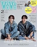 ViVi SPECIAL (2025年02月号)