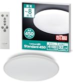 Amazon | 【見ても美しい均一な明かり 5年保証】 ドウシシャ LED