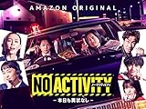NO ACTIVITY
