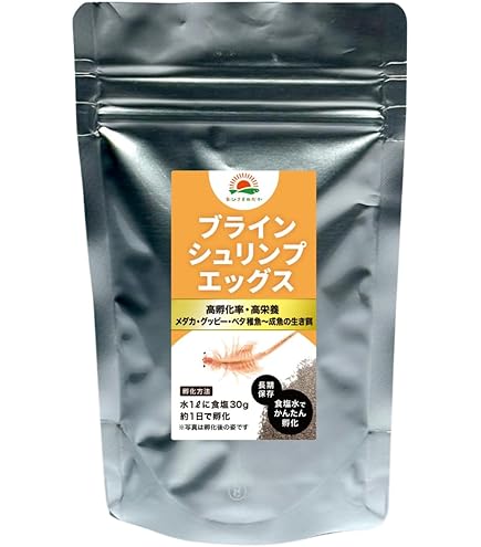 Amazon.co.jp: 「 ブラインシュリンプ ユタ産 110g」 ブライン