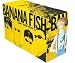 BANANA FISH 復刻版BOX (vol.1-4)
