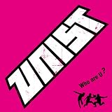 who are U?