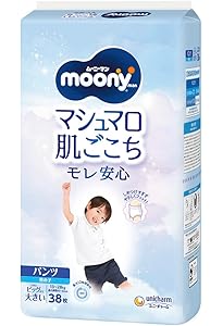 Amazon.co.jp: 【パンツ BIG】 ムーニーマン マシュマロ肌ごこち モレ