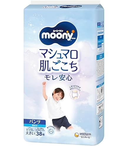 Amazon.co.jp: 【パンツ BIG】 ムーニーマン マシュマロ肌ごこち モレ