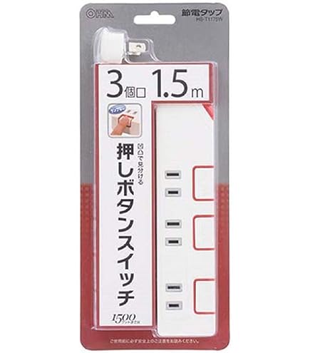 Amazon.co.jp: オーム電機 雷に強い 節電タップ 4個口 1.5m [HS-T1393W