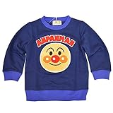 アンパンマン トレーナー さがら刺繍アップリケタイプ 男の子 女の子 ANPANMAN 春物 fo-oa9293 100cm ネイビー