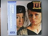 イヴの肖像[ＬＰレコード 12inch]