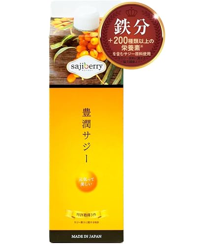 Amazon.co.jp: サジーによくあうゆずみつ フィネス 豊潤サジー ゆず