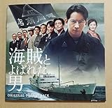 �C���Ƃ�΂ꂽ�j �T���g����