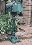 ジャービス商事 スタンディングメイルボックス