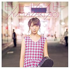 �ق߂�ꂽ���Ȃ������s�[�X / �R�肠����