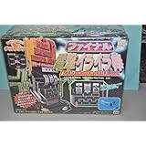 絶版 炎のチャレンジャー ファイナル電撃イライラ棒