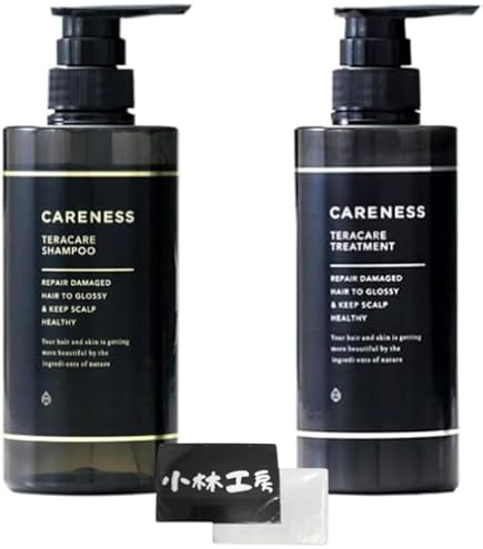 ケアネス　テラケア　シャンプートリートメントセット　1000ml Amazon | 【美容室専売品】ケアネス テラケア シャンプー 1000ml