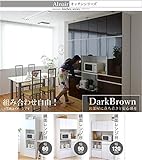 鏡面レンジ台 3サイズ 2カラー ＜ＬＢ＞ カウンター ワゴン 家電収納 有効活用！ 収納　薄型 シンプル　キッチン 台所 ハイグロス 食器棚 レンジボード キッチンボード コンセント付 (90 FAL-0002, ホワイト)