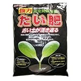レバートルフ 強力たい肥 5L